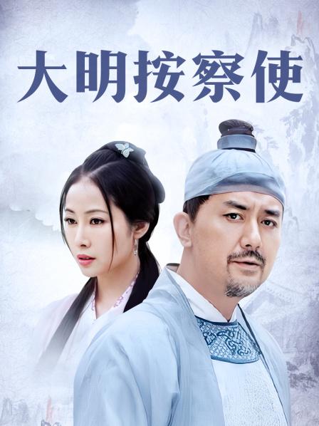 [精品视频] 特推特女神▌艾小青 ▌被主人调教各种场面[16P/1V/1.35G]